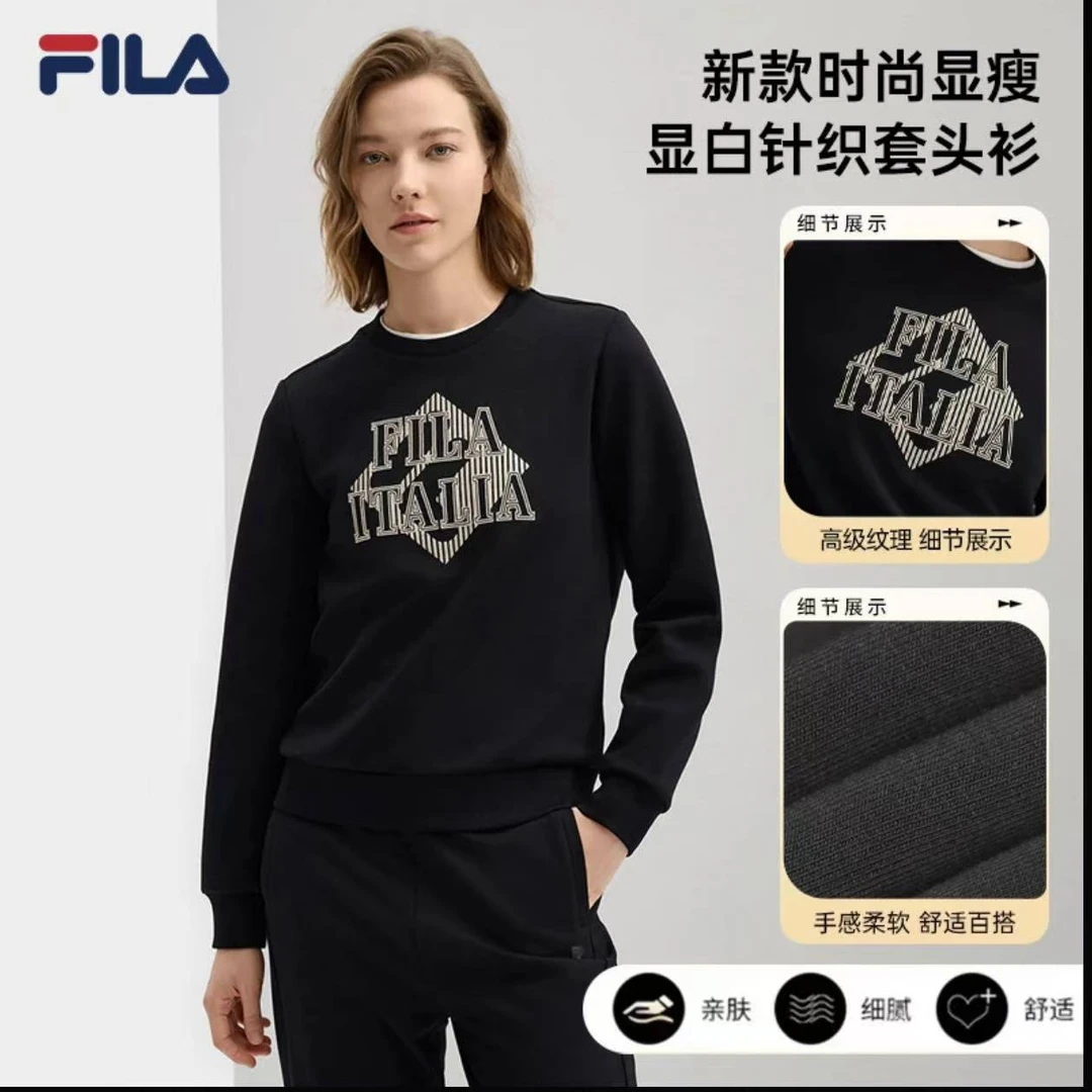 Fila/斐乐冬新款女子【休闲舒适套头卫衣圆领】百搭F11W513206F