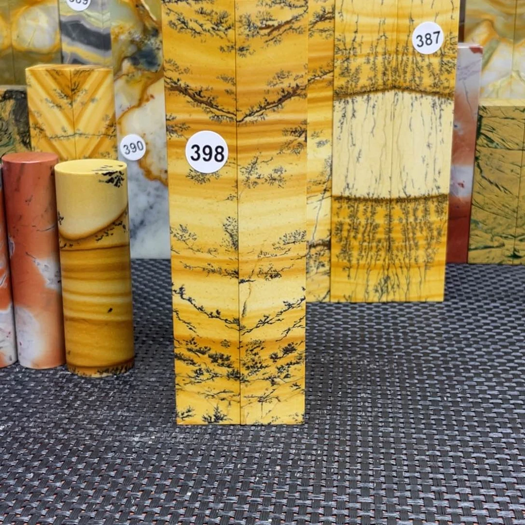 悠***律青田石2.5+2.5+15.8cm