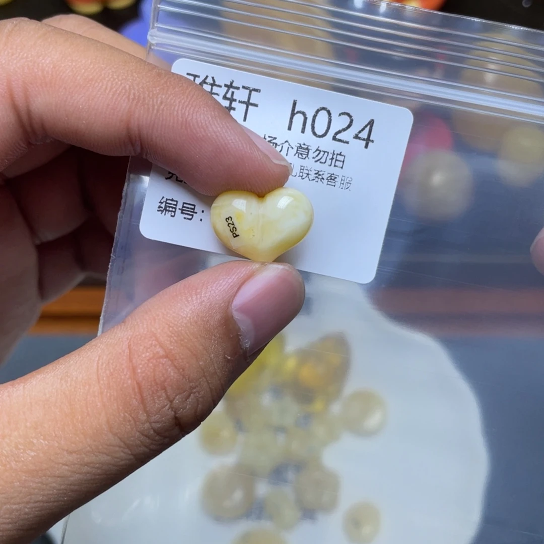 琥珀未镶嵌珠宝奇石