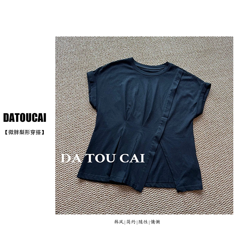 不规则下摆开叉纯色短袖T恤女2025夏季设计遮肚显瘦时髦百搭上衣