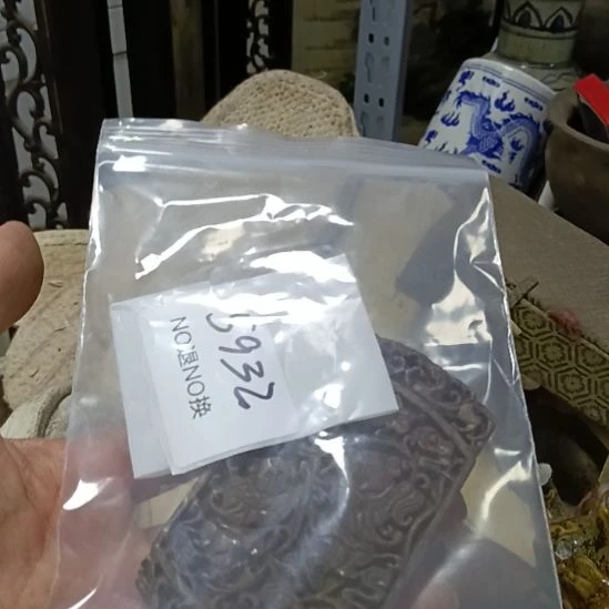 益***之瓷片5932号工艺品
