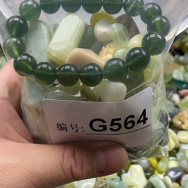 岫玉鱼缸石未镶嵌