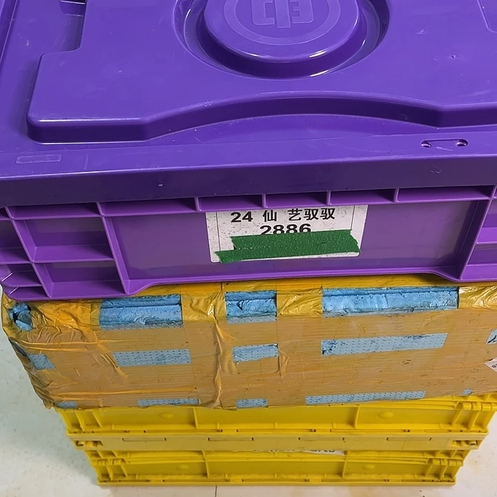 一***光厚款家用五金工具箱2个紫色钱箱