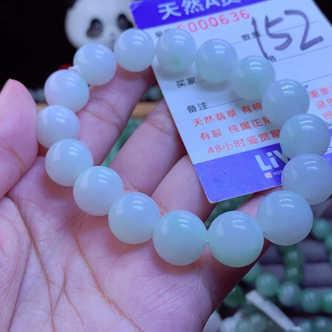 翡翠未镶嵌手链手串13