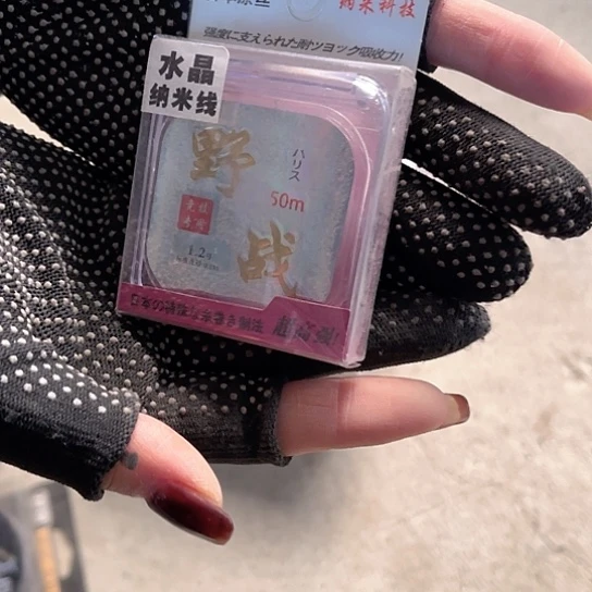 水晶纳米线1.2号子线