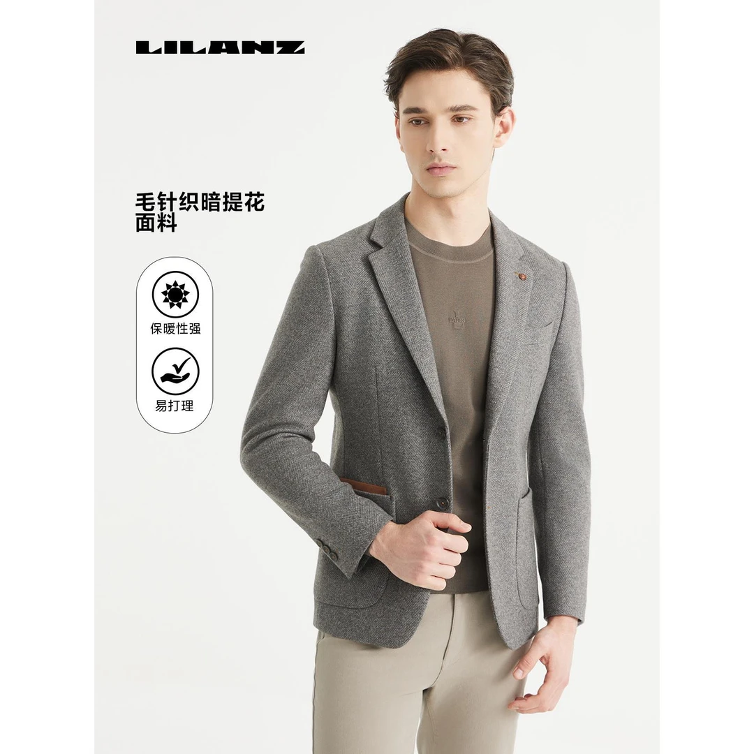 【毛织易打理】利郎总部精致内敛稳重复古时尚男单西服 -24 QDX 11