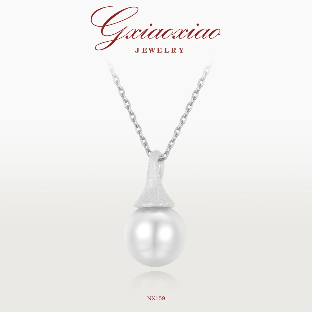 G XIAOXIAO 镀K金 【雾光银蔓】时尚气质百搭项链NX159