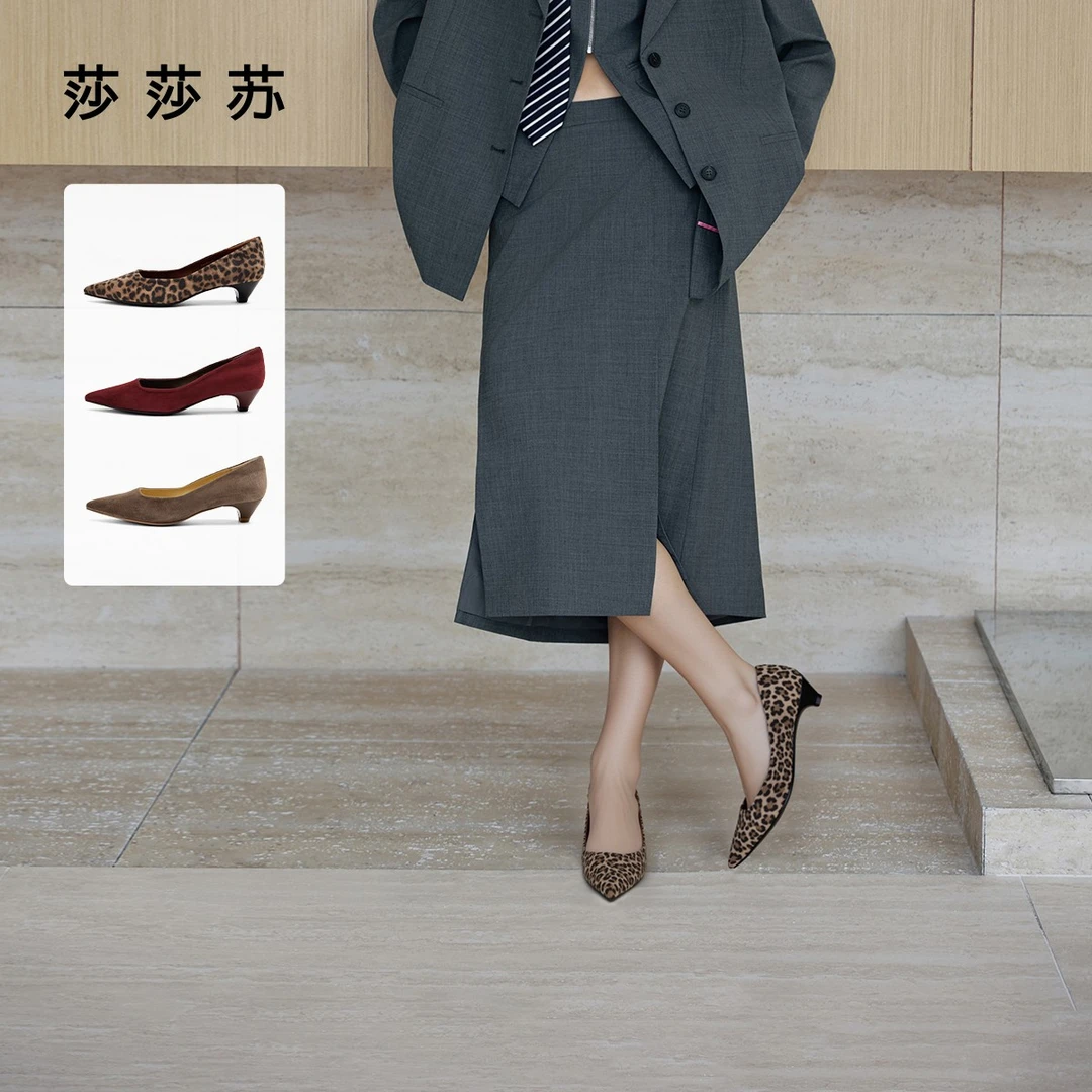 莎莎苏2025年秋季新款浅口单鞋ZA65503-12