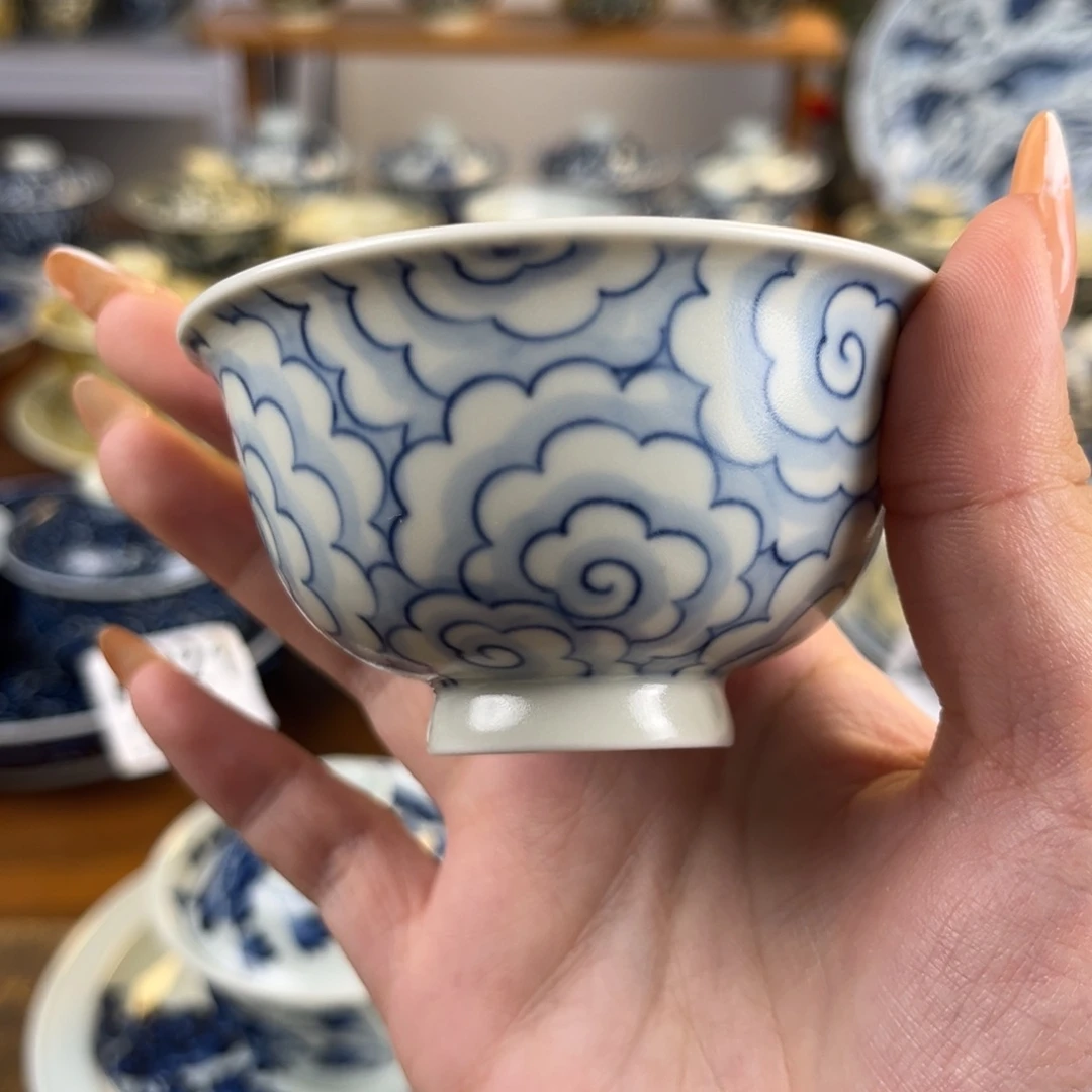 微瑕祥云压手杯杯