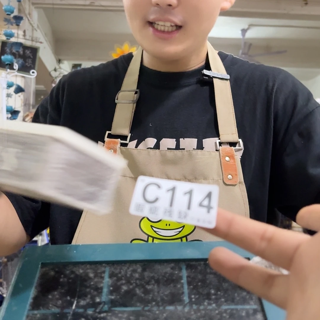 核桃木/黑胡桃（胡桃木）