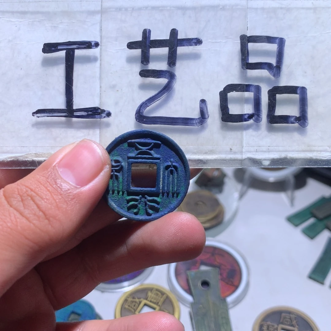 【闪购商品】铜工艺品工艺品工艺品