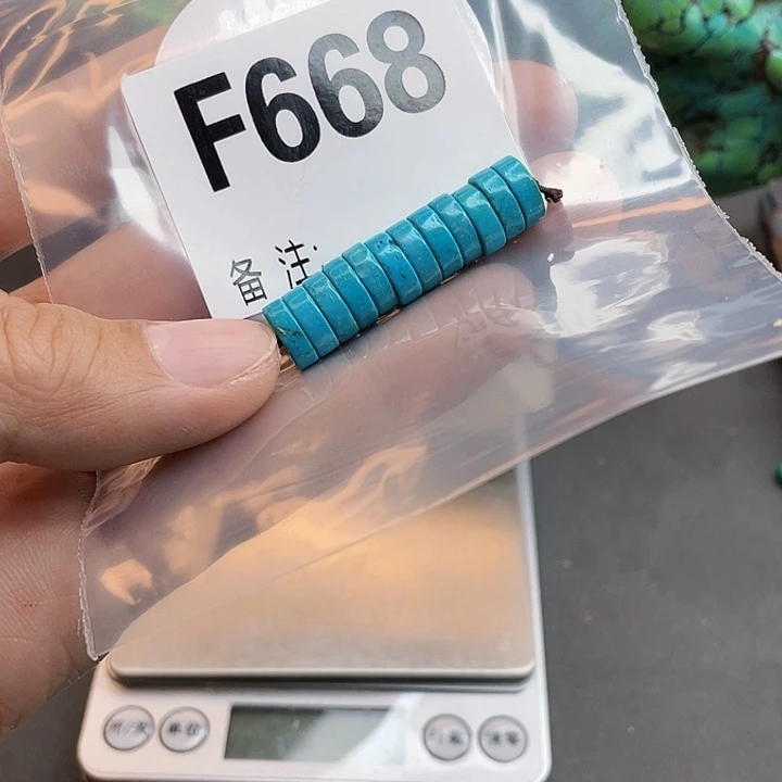 湖北十堰原矿绿小松