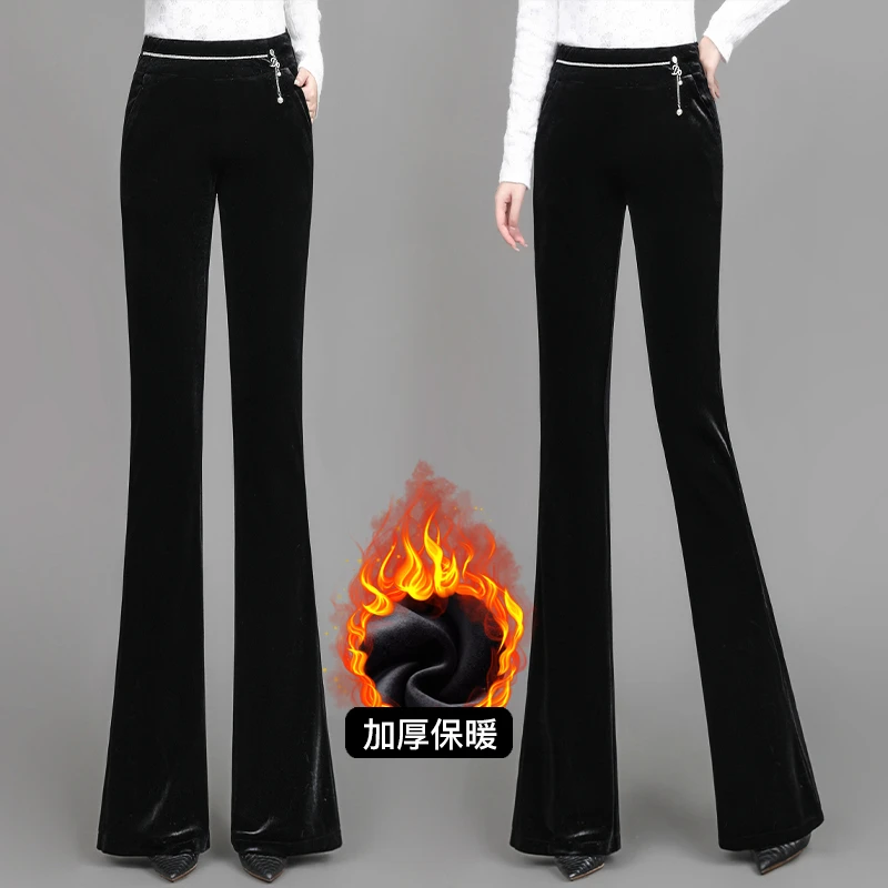 金丝绒微喇裤女2025秋冬新款黑色休闲长裤高腰显瘦喇叭裤轻奢女装