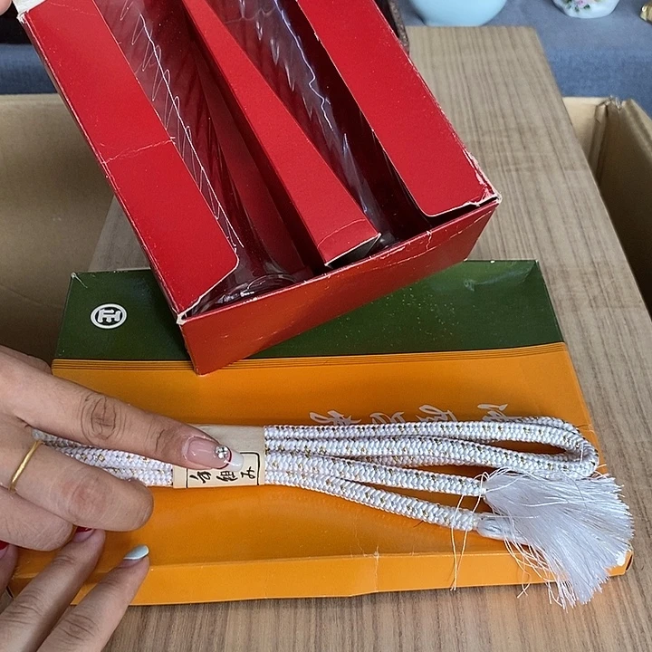 嘟***妈玲珑堂精品百货商行