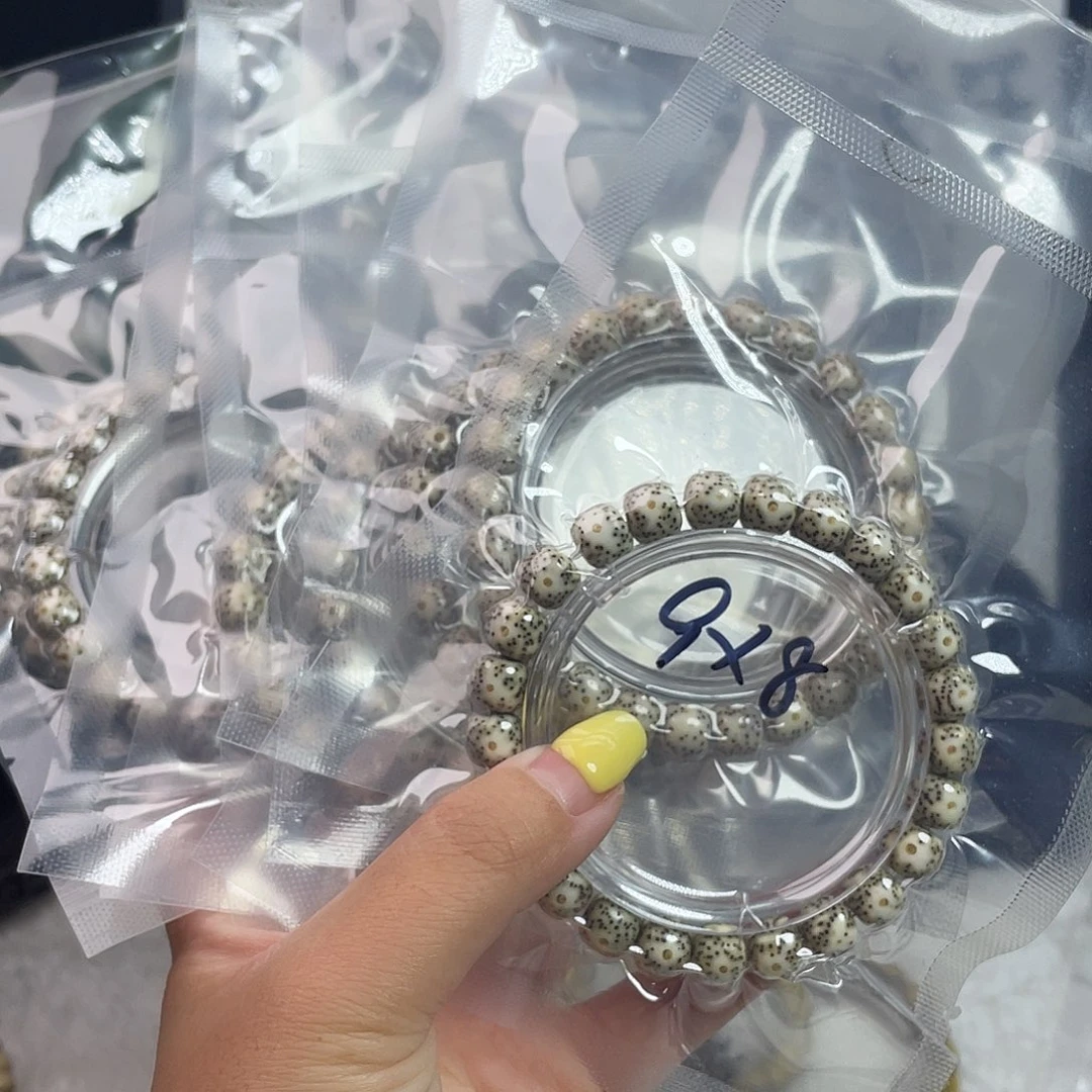 星月菩提吊坠星月