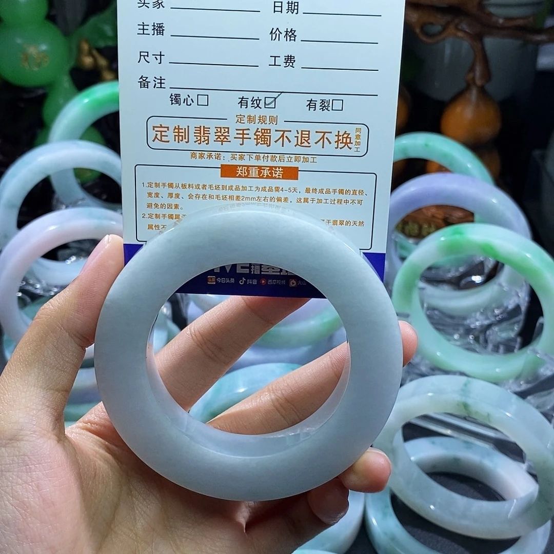 未镶嵌68定制翡翠^***曦