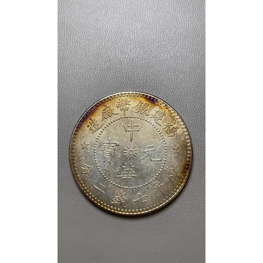 B172精选家居饰品手工摆件现代仿古复古工艺品摆件