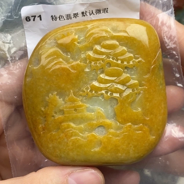 颈饰未镶嵌翡翠吊坠