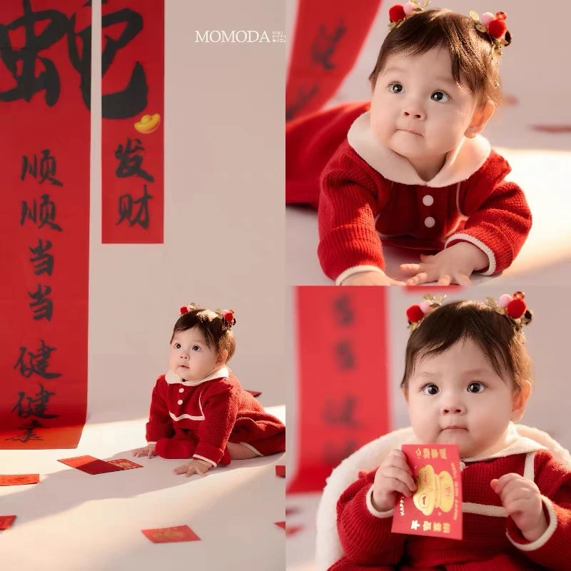 新年主题蛇年周岁宝宝摄影服装道具影楼儿童摄影