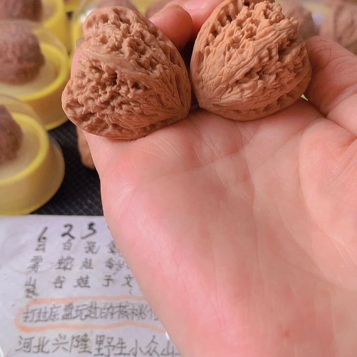 吊坠文玩核桃红蚂瑙歪子