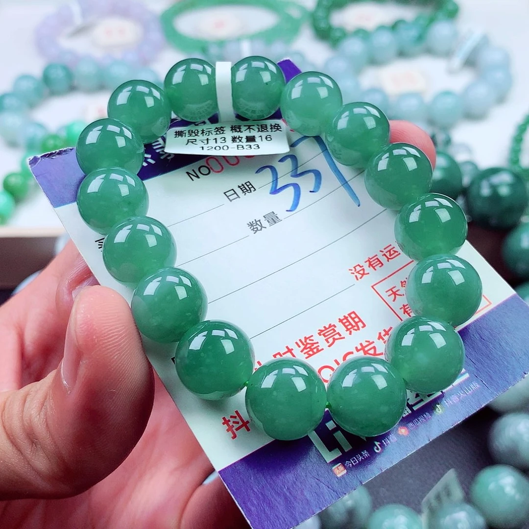 翡翠未镶嵌毛衣链