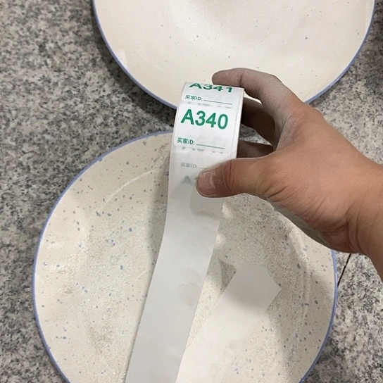 摆件陶瓷材料研究中心