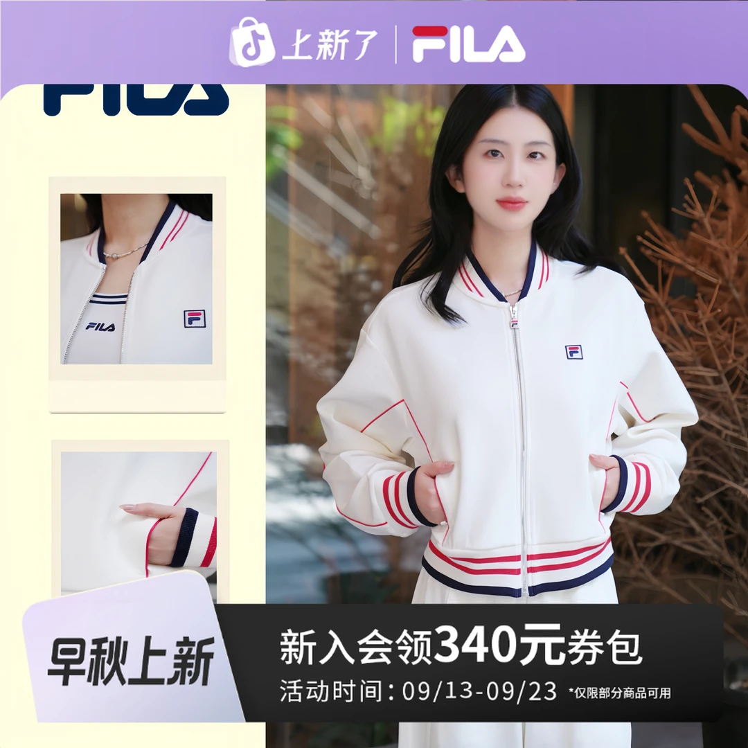 FILA斐乐【琥珀流光】25年新款经典红白女网球针织外套A11W543519F