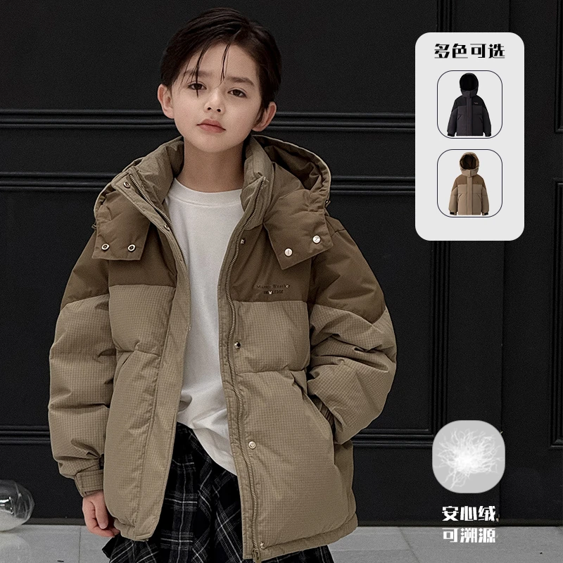 【呦奇】2025呦奇新款时尚连帽宽松加厚款儿童羽绒服U226195