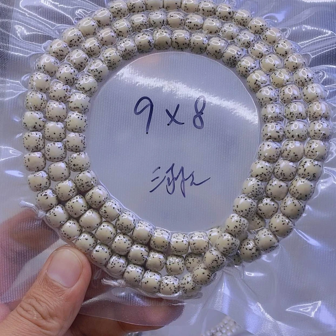 【闪购商品】星月菩提手串星月