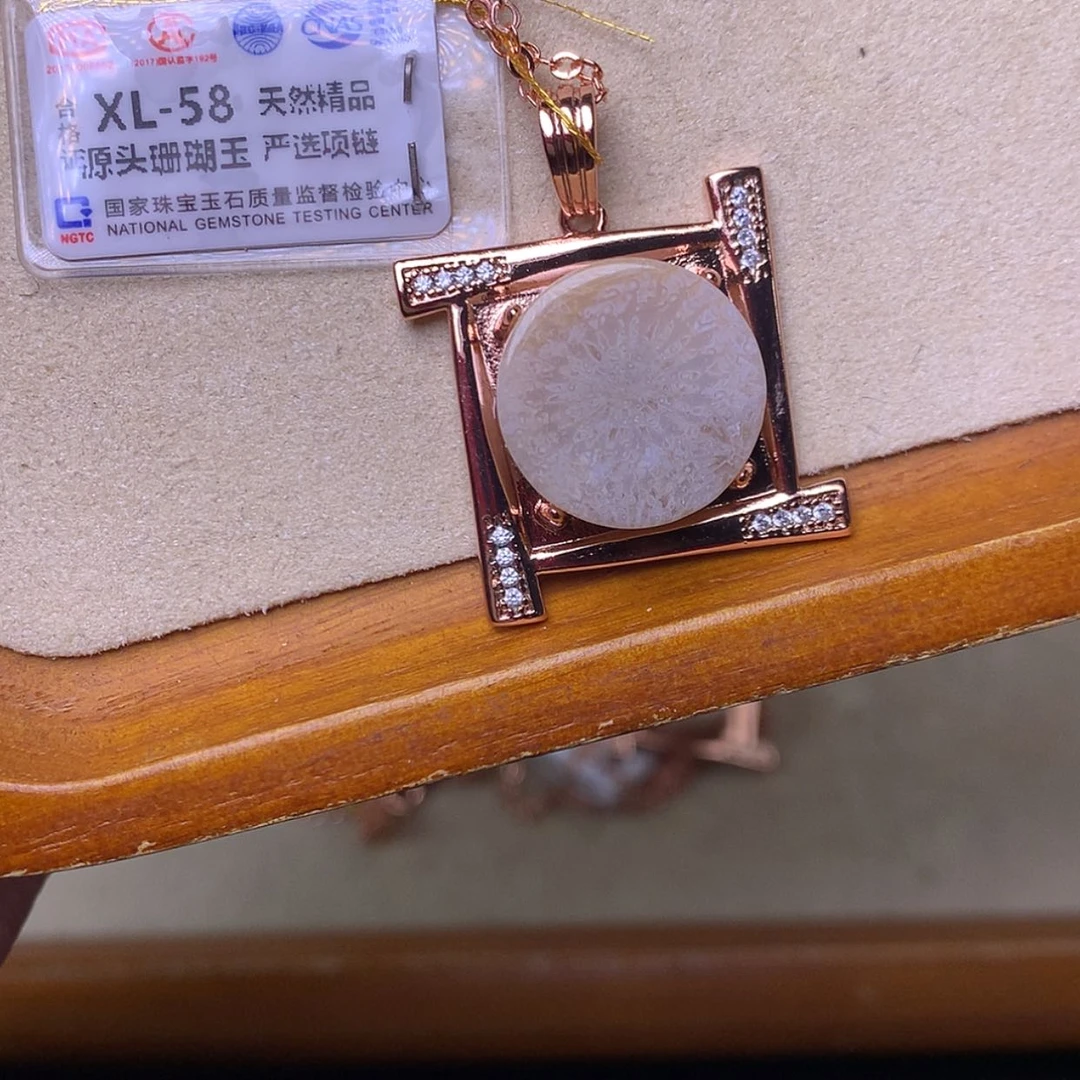 【闪购商品】硅化珊瑚（珊瑚玉）手镯未镶嵌大花