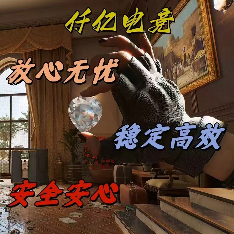 三角洲哈弗比代肝哈夫币包绿色手动护航