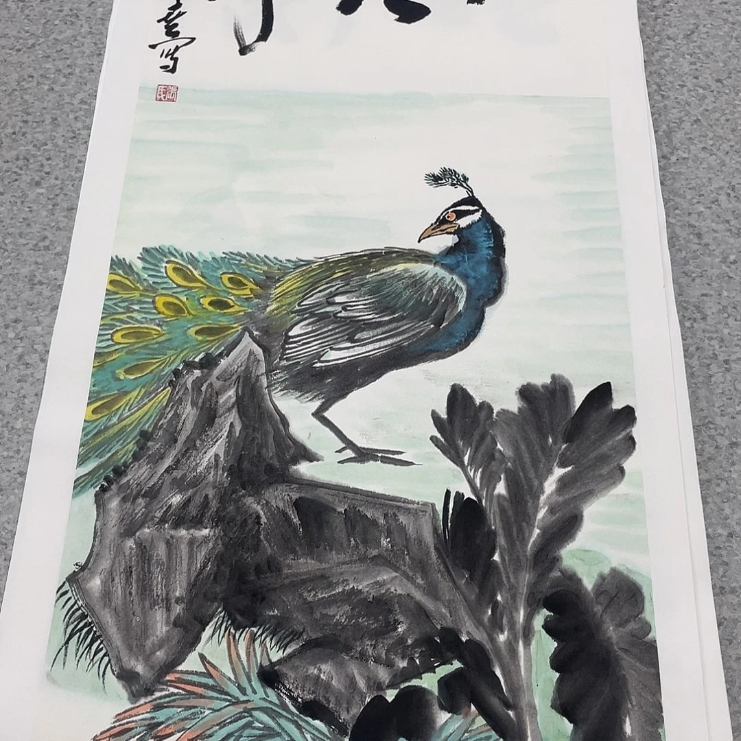 国画2平尺国画作品