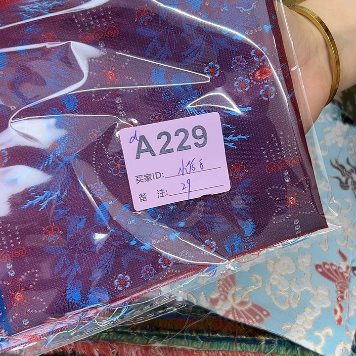 小***子229！抖音直播频道的节目