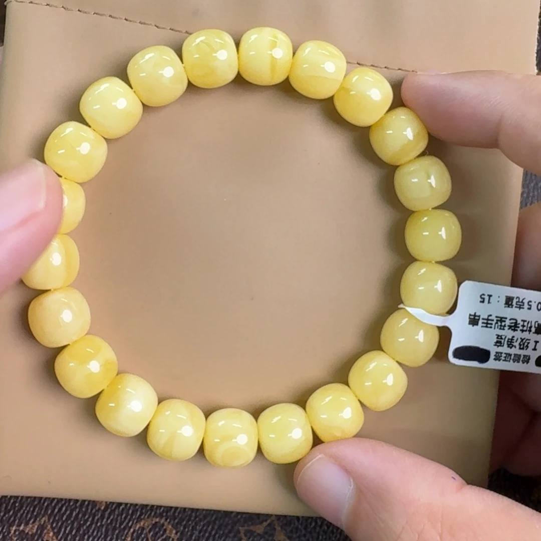 琥珀未镶嵌裸石00900000000