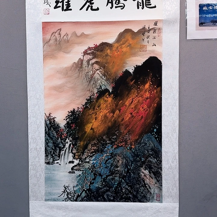 国画书法作品多次参加全国