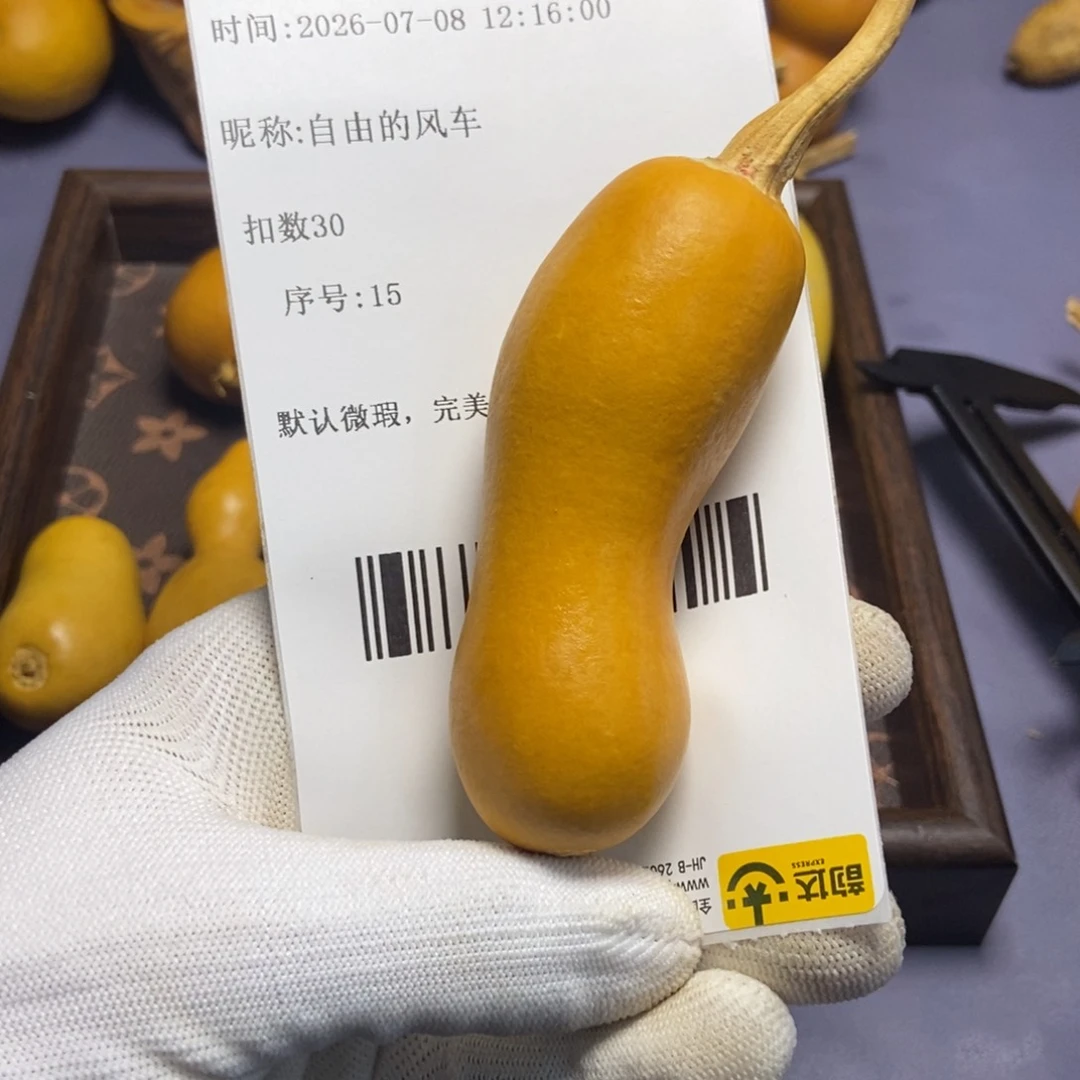 自***车哈哈哈哈哈哈哈哈哈哈