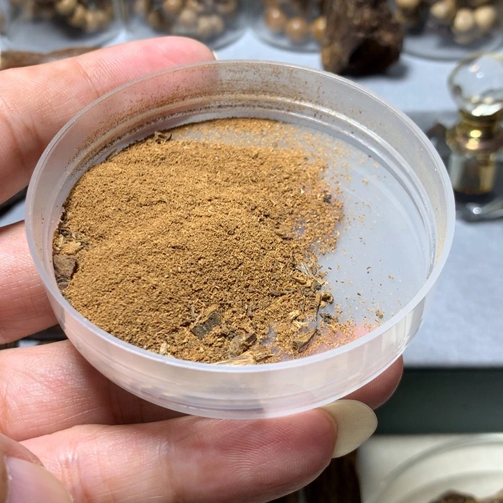 S***g沉香碎屑沉香文莱粉末