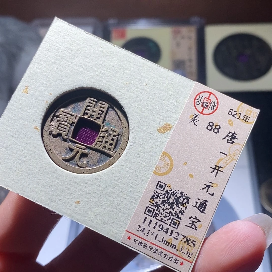 铜23 发财发财发财发财发财发财