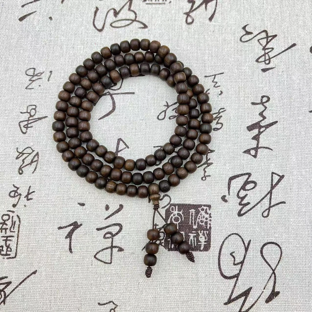 沉香老型珠项链大礼包7(拍一发四) 多样性发货