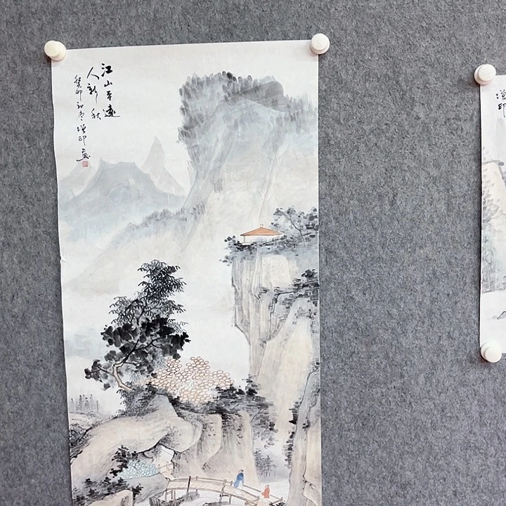 书法李增印绘画作品