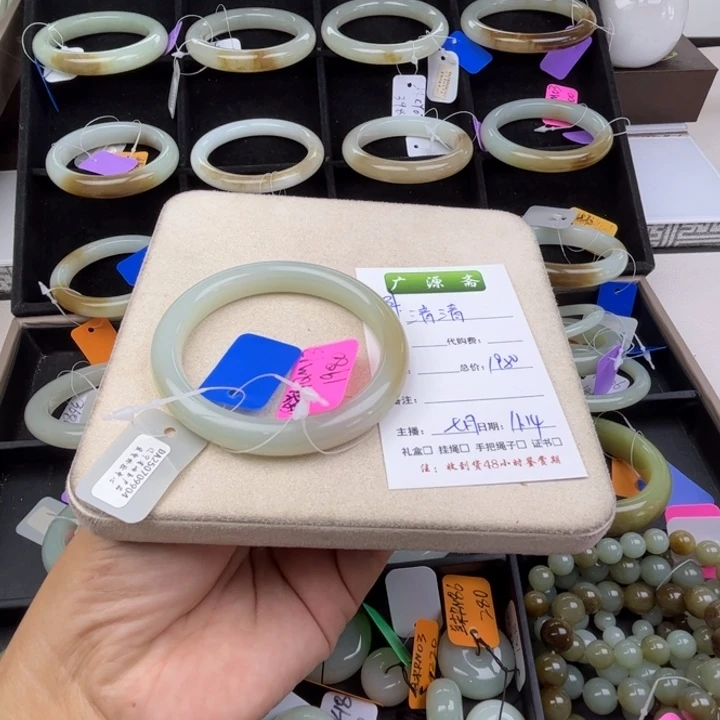 未镶嵌手镯和田玉清*呀七月