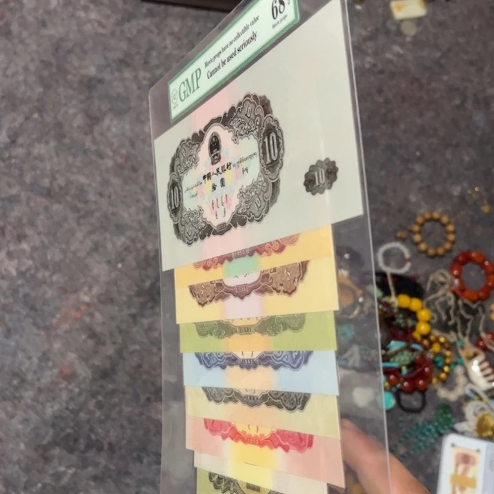 瓷片排这个就是了自己家的