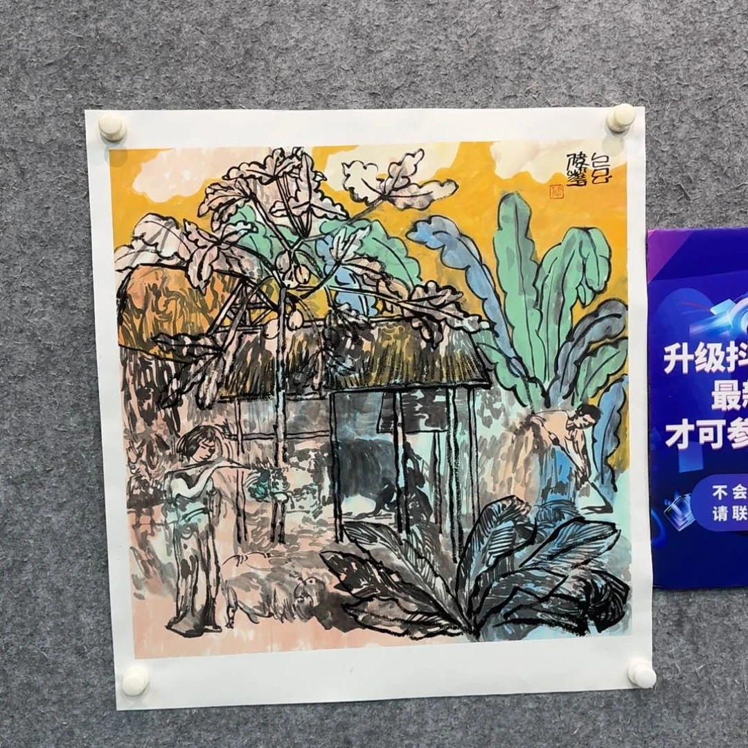 国画国画HWH国画作品