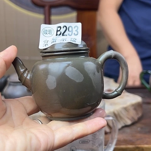 孤***狼戬谷龙窑柴烧茶壶293