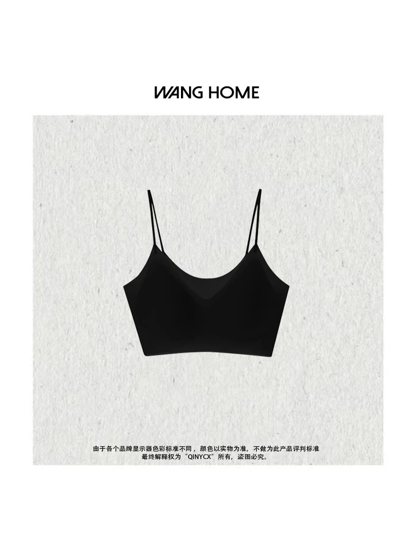 QINY CX-夏款超薄果冻胶冰丝美背凉感无痕内衣