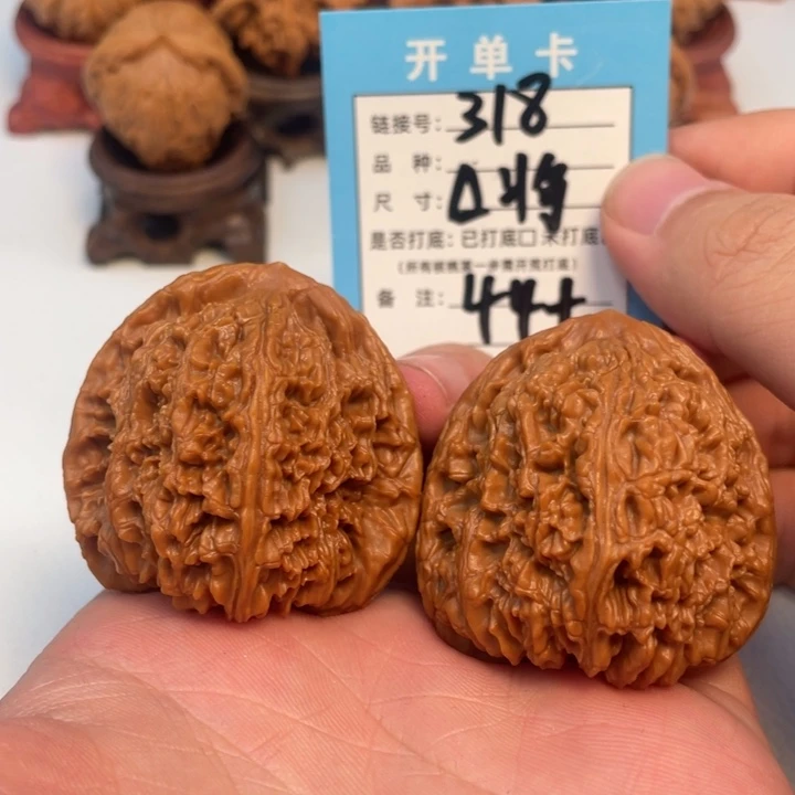 贰***.吊坠文玩核桃核桃