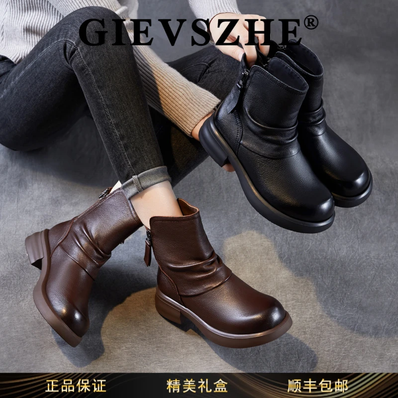 纪诗哲时尚百搭粗跟马丁鞋女2025秋冬季新款复古风增高褶皱堆堆靴