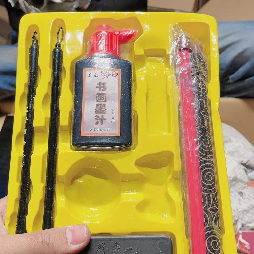 【闪购商品】中古回流的瓷器哦自*丰