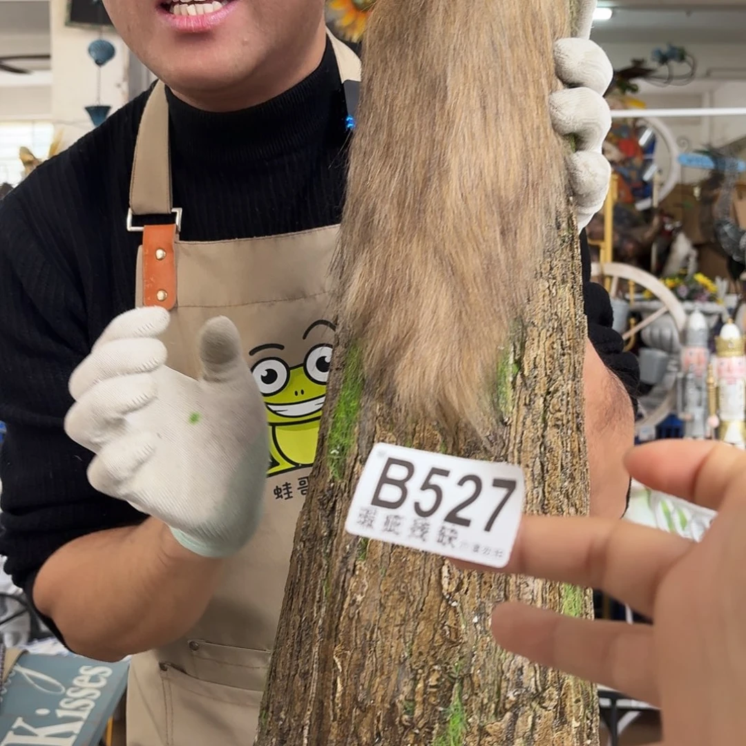 核桃木/黑胡桃（胡桃木）