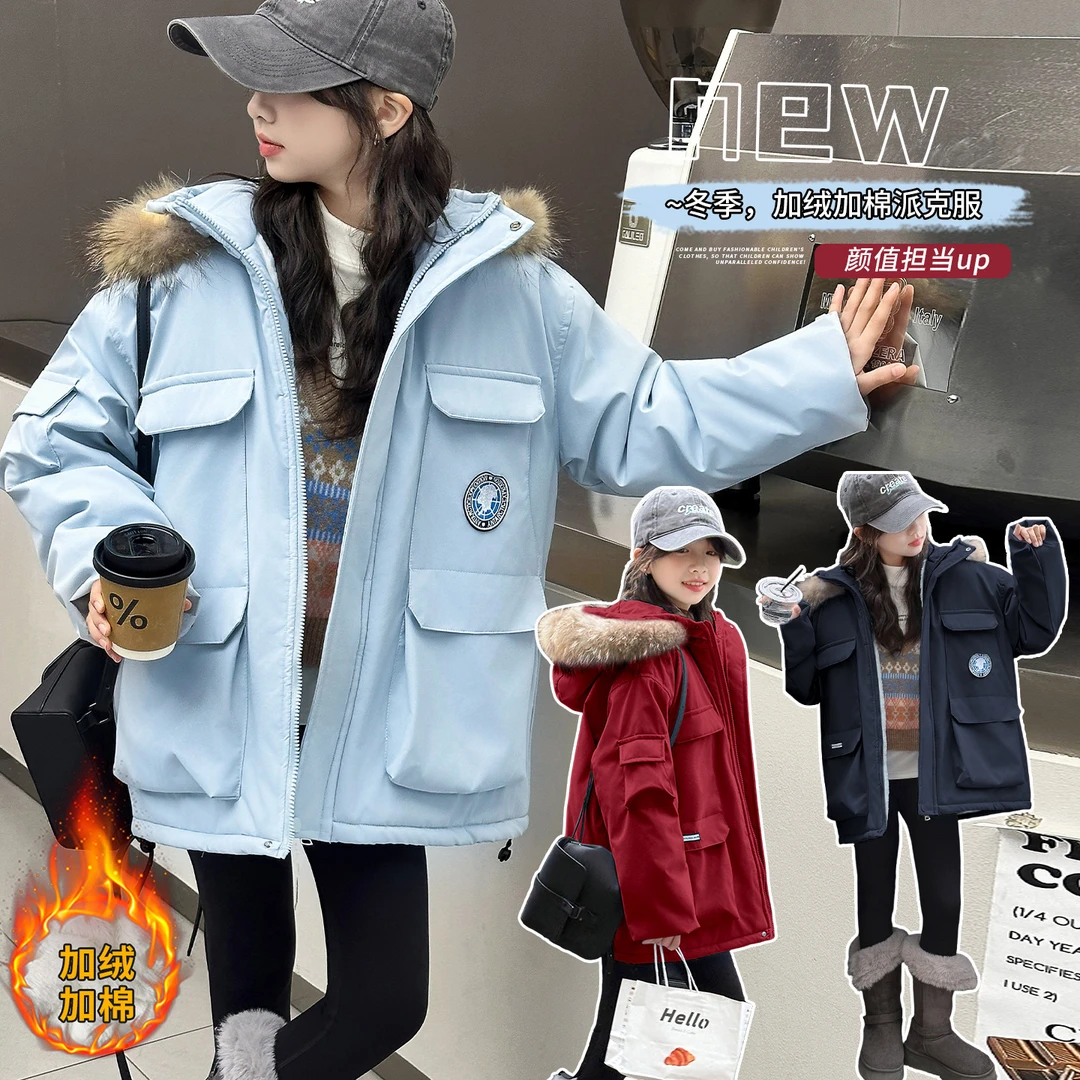 女童加绒派克服冬季新款中大童加厚连帽外套初中生冬装中长款棉衣